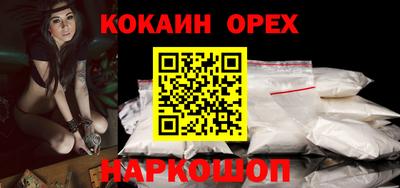 каннабис Чапаевск