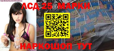 кокаин VHQ Чебаркуль