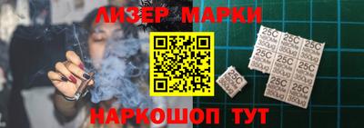 мефедрон VHQ Чебоксары