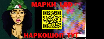 мефедрон VHQ Чебоксары