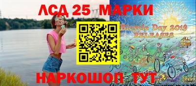 мефедрон VHQ Чебоксары