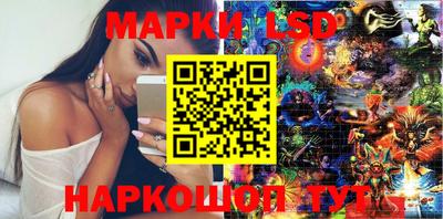 каннабис Чапаевск