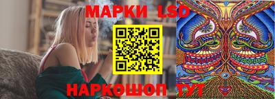 кокаин VHQ Чебаркуль