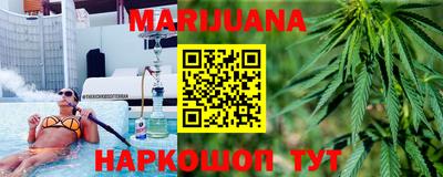 мефедрон VHQ Чебоксары