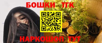 кокаин VHQ Чебаркуль