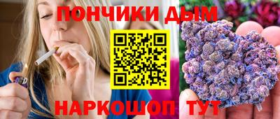 мефедрон VHQ Чебоксары