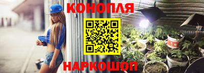 кокаин VHQ Чебаркуль