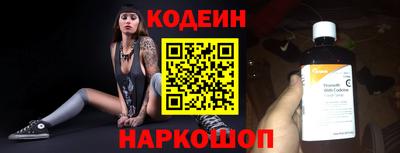 каннабис Чапаевск