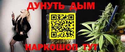 кокаин VHQ Чебаркуль