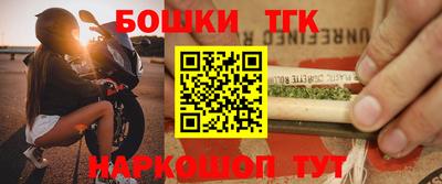 кокаин VHQ Чебаркуль