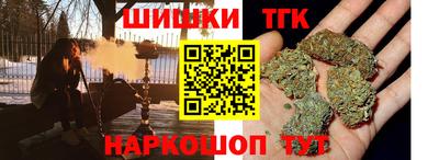 мефедрон VHQ Чебоксары