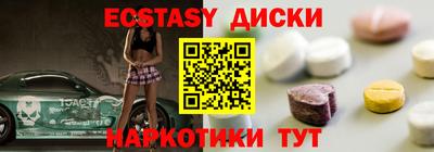 каннабис Чапаевск