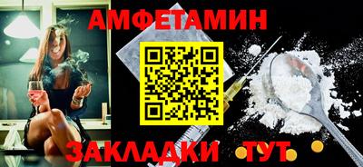 каннабис Чапаевск