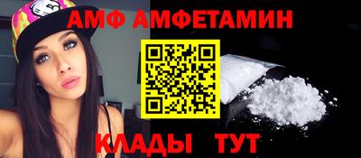 мефедрон VHQ Чебоксары