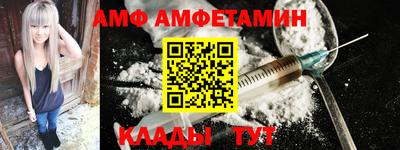кокаин VHQ Чебаркуль