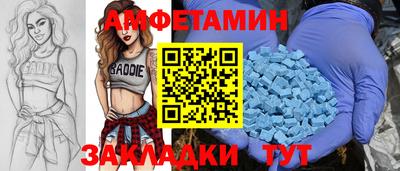 каннабис Чапаевск