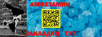каннабис Чапаевск