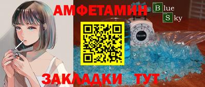 каннабис Чапаевск