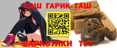 каннабис Чапаевск