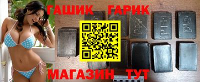 мефедрон VHQ Чебоксары