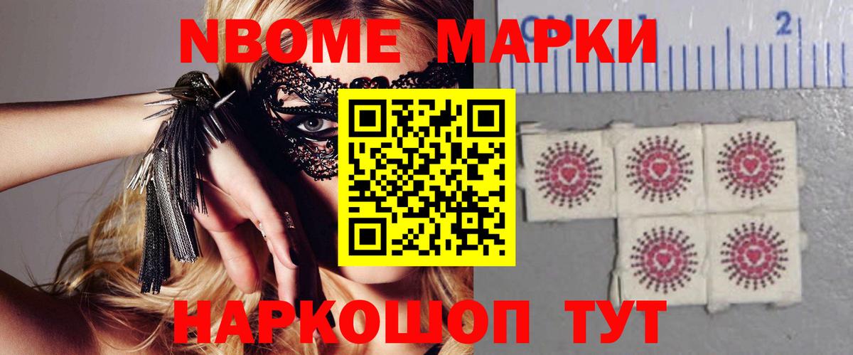 ЛСД экстази ecstasy  Вход с VPN  Архангельск 
